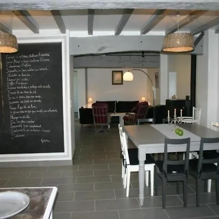 House Les Aubrelles Voussac